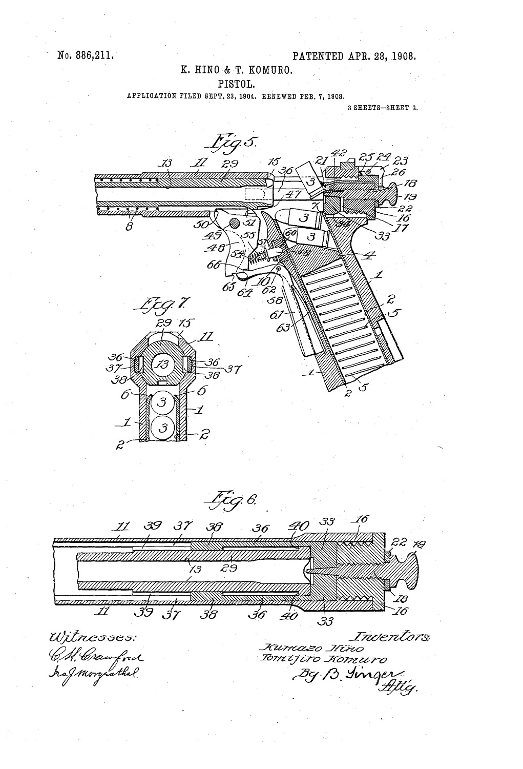 Patent Hino-Komuro pistol