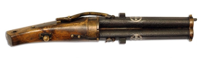 Japanese pistol with matchlock