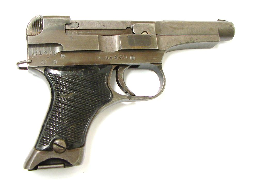 Japanese Nambu Type 94 Pistol third variation