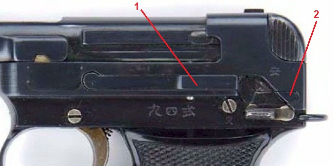 Japanese Nambu Type 94 Pistol early variation 