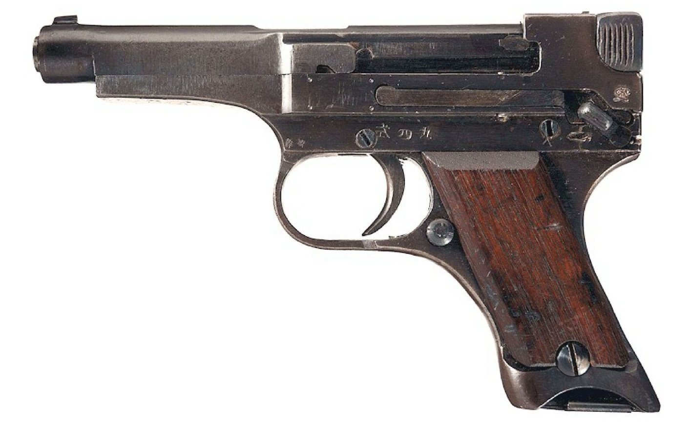 Japanese Nambu Type 94 Pistol six variation 
