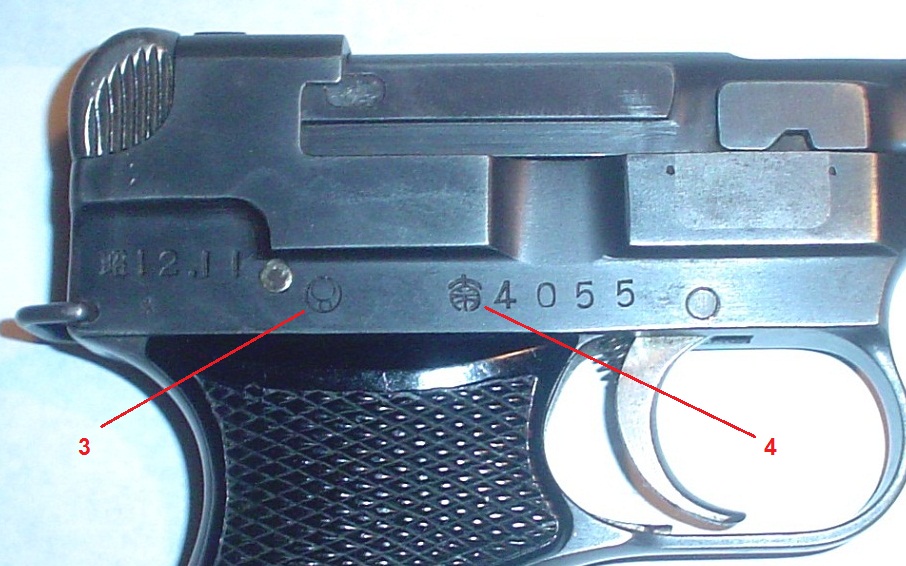 Japanese Nambu Type 94 Pistol early variation 