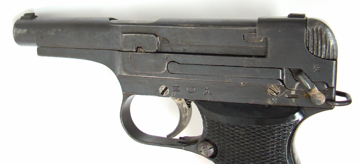 Японский пистолет Намбу 94