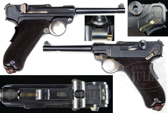 Bulgarian Luger 1903