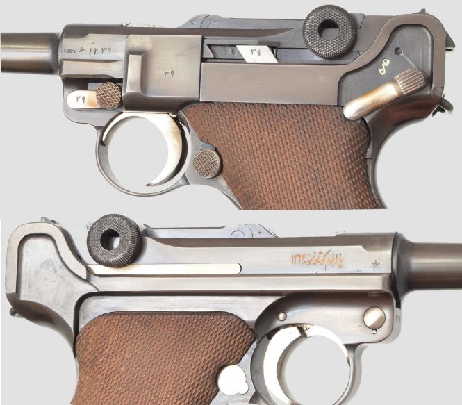 Mauser Persian Contract Luger P.08