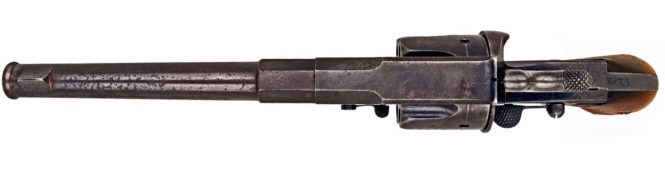 Reichsrevolver M1879 